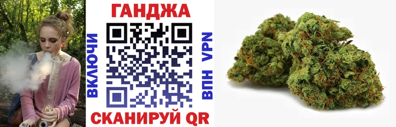 Хочу наркоту Железногорск-Илимский Альфа ПВП МЕФ Амфетамин Марихуана ГАШ