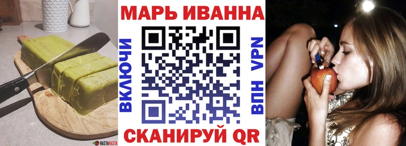 Canna-Cookies конопля  Железногорск-Илимский 