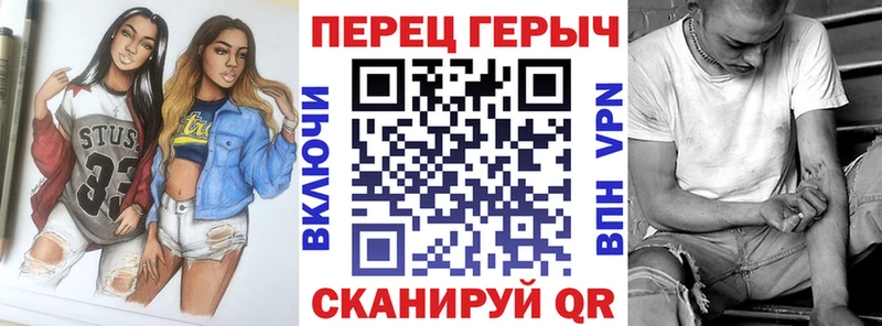 ГЕРОИН Афган сайты даркнета наркотические препараты Железногорск-Илимский магазин наркотиков MEGA ссылки