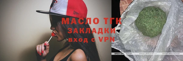 прущие крисы Аркадак
