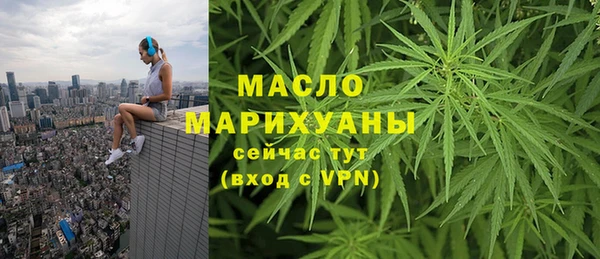 прущие крисы Аркадак