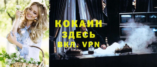 прущие крисы Аркадак