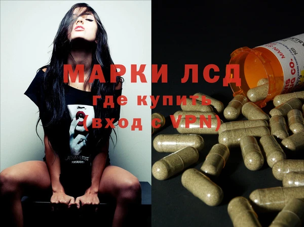 прущие крисы Аркадак