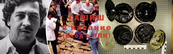 прущие крисы Аркадак