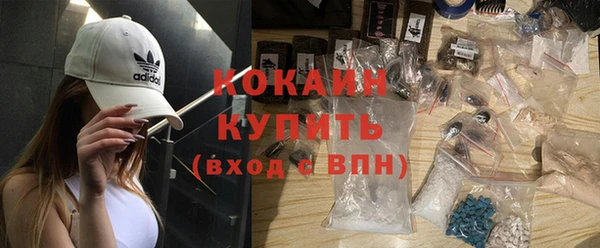 прущие крисы Аркадак