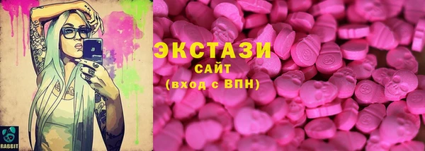 прущие крисы Аркадак