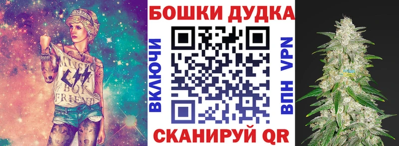 blacksprut рабочий сайт  наркотики  Железногорск-Илимский  Канабис ГИДРОПОН 